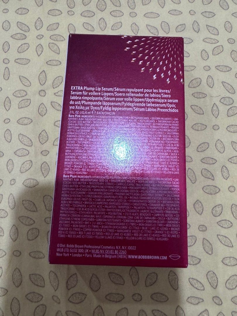 Bobbi Brown Sheer Shine Extra Plump Lip Serum Set (Category: Makeup) located in Makati City. Submitted by kd9288 (Listing ID 1345481120, Image 2). Description: Bobbi Brown Sheer Shine Extra Plump Lip Serum Set Unopened and purchased at Bobbi Brown Megamall (receipt available).