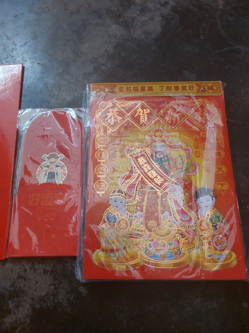 Calendar Resorts World Hobbies Toys Stationery Craft Art