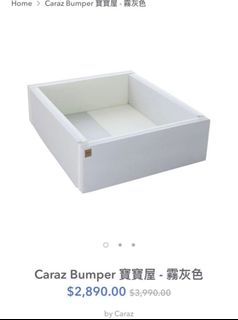 （分類：）位於 。 由 csellstuff 提交（商品編號 1345423677，圖片 1）。簡介： 。