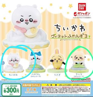 （分類：）位於 。 由 shinnnchan 提交（商品編號 1345482505，圖片 1）。簡介： 。