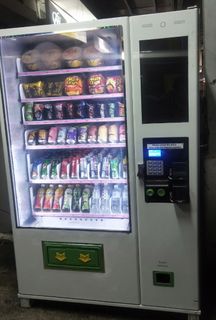 (Category: ) located in . Submitted by js.koh (Listing ID 1345473074, Image 1). Description: .