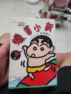 (Category: ) located in . Submitted by rawactivesg (Listing ID 1345431254, Image 1). Description: .