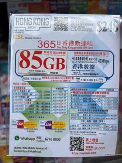 （分類：）位於 。 由 soll2024 提交（商品編號 1345379444，圖片 1）。簡介： 。