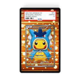 (Category: ) located in . Submitted by chewytoast (Listing ID 1345352679, Image 1). Description: .