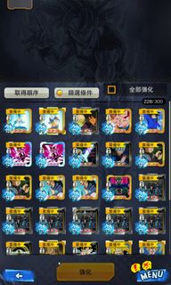 （分類：）位於 。 由 sim035103 提交（商品編號 1342939714，圖片 1）。簡介： 。