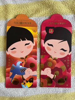 （分類：）位於 。 由 l.goodthing 提交（商品編號 1345312016，圖片 1）。簡介： 。