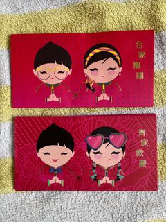 （分類：）位於 。 由 l.goodthing 提交（商品編號 1345312626，圖片 1）。簡介： 。