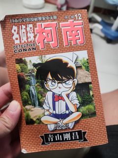 (Category: ) located in . Submitted by rawactivesg (Listing ID 1345426986, Image 1). Description: .