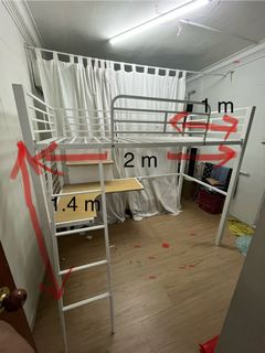 (Category: ) located in . Submitted by mikesembawang (Listing ID 1345364282, Image 1). Description: .
