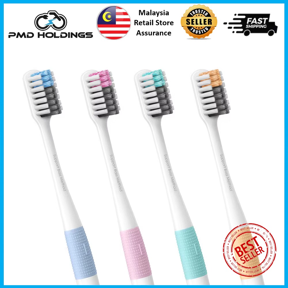 dr.bei Bass Toothbrush With Travel Case (Code : SB7), Beauty & Personal ...