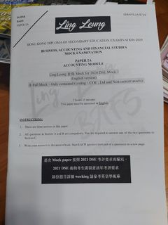 （分類：）位於 。 由 wheredidugo 提交（商品編號 1345400768，圖片 1）。簡介： 。