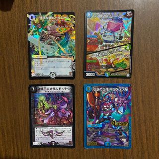 (Category: ) located in . Submitted by nessyyy (Listing ID 1345402546, Image 1). Description: .