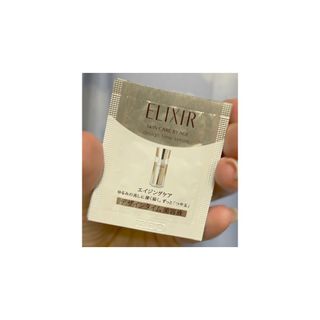 （分類：）位於 。 由 xonamxo 提交（商品編號 1345442110，圖片 1）。簡介： 。