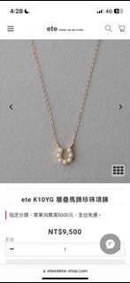 由 kmmmmwong61370 (刊登 ID 1345391021，圖片 1) 提交，位於 的 (類別：)，說明：。