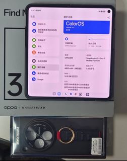 （分類：）位於 。 由 acfai117 提交（商品編號 1345403337，圖片 1）。簡介： 。