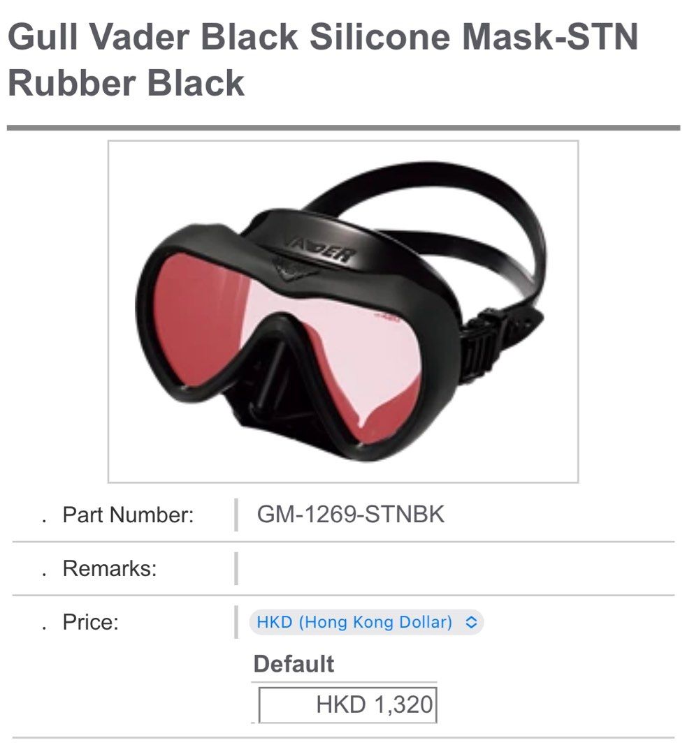Gull Vader Black Silicone Scuba Mask (Category: Other Sports Equipment and Supplies) located in Makati City. Submitted by kurtgo0413 (Listing ID 1345363117, Image 2). Description: GULL, Vader Mask from Japan With ScubaPro comfort mask strap..