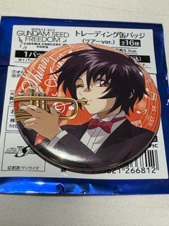 （分類：）位於 。 由 plplpleny 提交（商品編號 1345470618，圖片 1）。簡介： 。