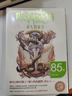 （分類：）位於 。 由 cat166888 提交（商品編號 1345402371，圖片 1）。簡介： 。