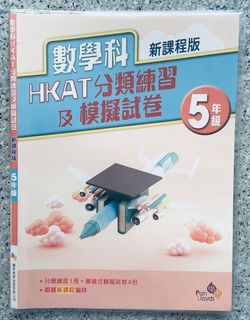（分類：）位於 。 由 14wongmama 提交（商品編號 1345414548，圖片 1）。簡介： 。