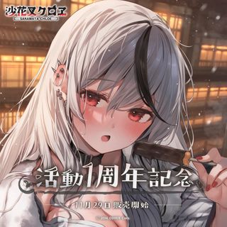 （分類：）位於 。 由 tchenry5423 提交（商品編號 1345472821，圖片 1）。簡介： 。