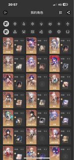 (Category: ) located in . Submitted by zerozz17 (Listing ID 1345358747, Image 1). Description: .