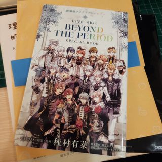 由 joy905 (刊登 ID 1345470507，圖片 1) 提交，位於 的 (類別：)，說明：。