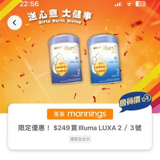 （分類：）位於 。 由 wanwanwanli 提交（商品編號 1345469840，圖片 1）。簡介： 。
