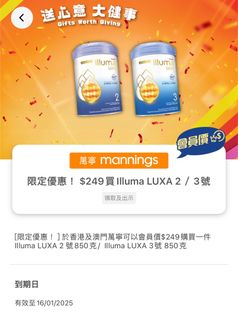 （分類：）位於 。 由 rita_rtc 提交（商品編號 1345475536，圖片 1）。簡介： 。