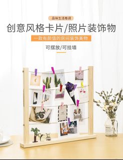 (Category: ) located in . Submitted by yetzhen88 (Listing ID 1345472323, Image 1). Description: .