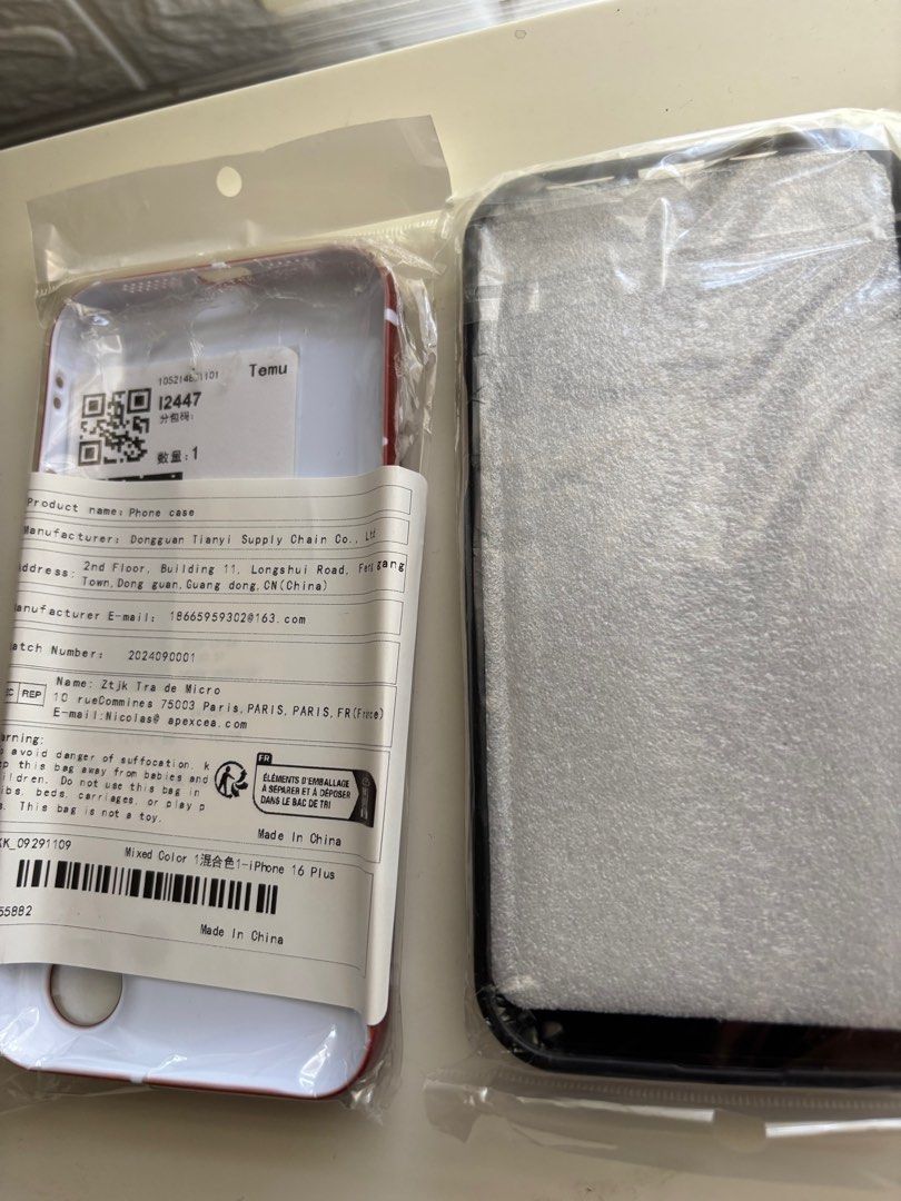 iPhone 16 Plus case (NEW) (Category: Cases & Sleeves) located in Las Pinas. Submitted by olivem (Listing ID 1345321257, Image 2). Description: Bargain — unused, good quality. .