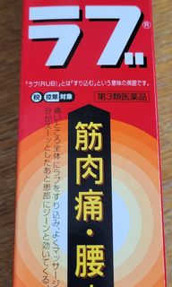 （分類：）位於 。 由 ericks123 提交（商品編號 1345486734，圖片 1）。簡介： 。