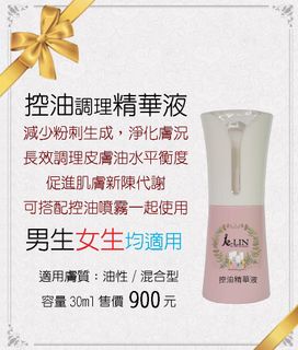 （分類：）位於 。 由 Wai88 提交（商品編號 1345341028，圖片 1）。簡介： 。