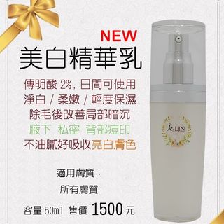 （分類：）位於 。 由 Wai88 提交（商品編號 1345339213，圖片 1）。簡介： 。