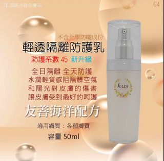 （分類：）位於 。 由 Wai88 提交（商品編號 1345340279，圖片 1）。簡介： 。