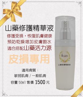（分類：）位於 。 由 Wai88 提交（商品編號 1345338107，圖片 1）。簡介： 。