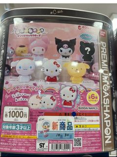 （分類：）位於 。 由 slam12345 提交（商品編號 1345462866，圖片 1）。簡介： 。