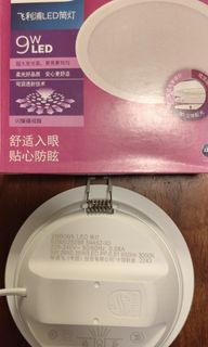 （分類：）位於 。 由 beef2000 提交（商品編號 1345472370，圖片 1）。簡介： 。
