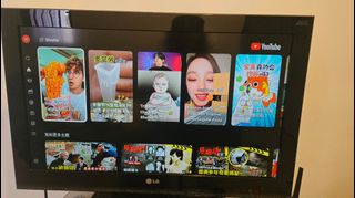 （分類：）位於 。 由 kwkw77 提交（商品編號 1345360638，圖片 1）。簡介： 。