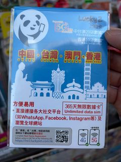 （分類：）位於 。 由 soll2024 提交（商品編號 1345403703，圖片 1）。簡介： 。