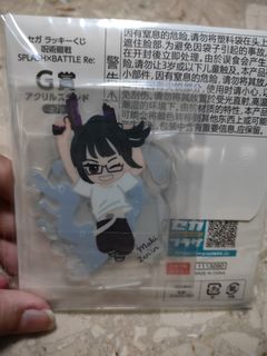 (Category: ) located in . Submitted by rinzumi (Listing ID 1345458298, Image 1). Description: .