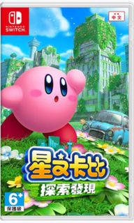 （分類：）位於 。 由 thoyzzz 提交（商品編號 1345486787，圖片 1）。簡介： 。