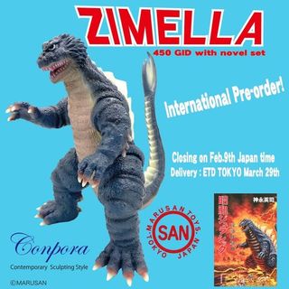 (Category: ) located in . Submitted by b.it.toys (Listing ID 1345418289, Image 1). Description: .