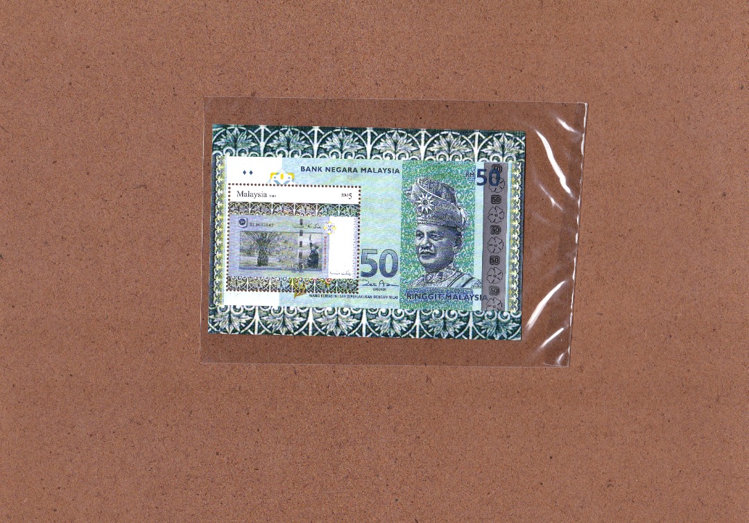 Mazuma *S1585 Malaysia 2009 Currency Banknote Series RM50 Design ...