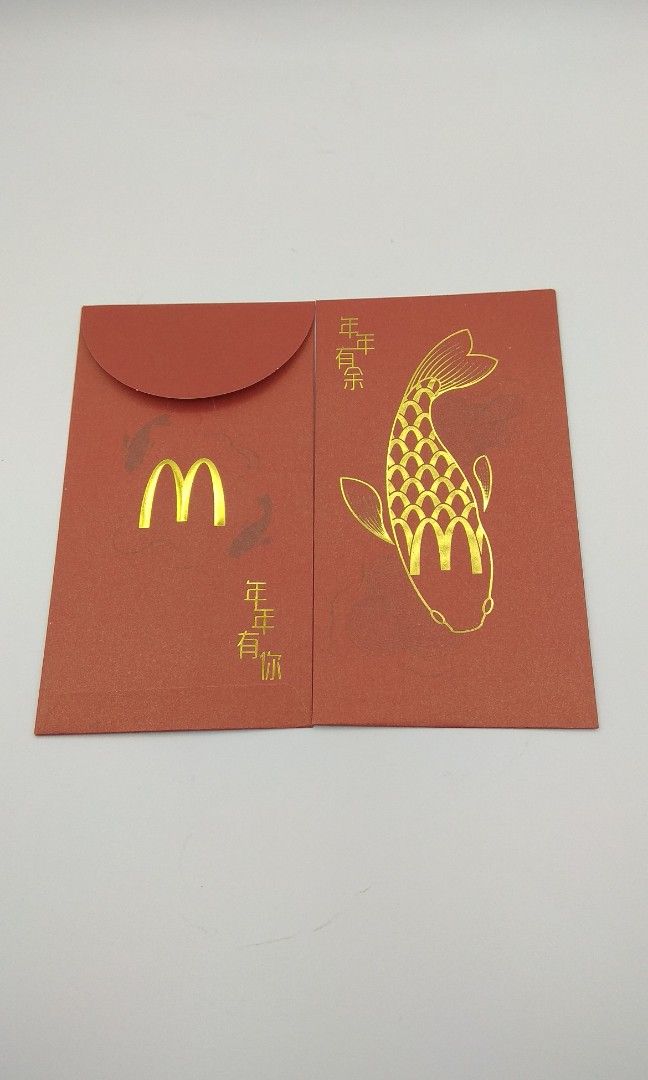 McDonald's 2020 Koi Fish Design Ang Pow Red Packet 6 Pieces Set ...