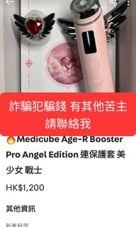 （分類：）位於 。 由 kk.bin 提交（商品編號 1345306146，圖片 1）。簡介： 。