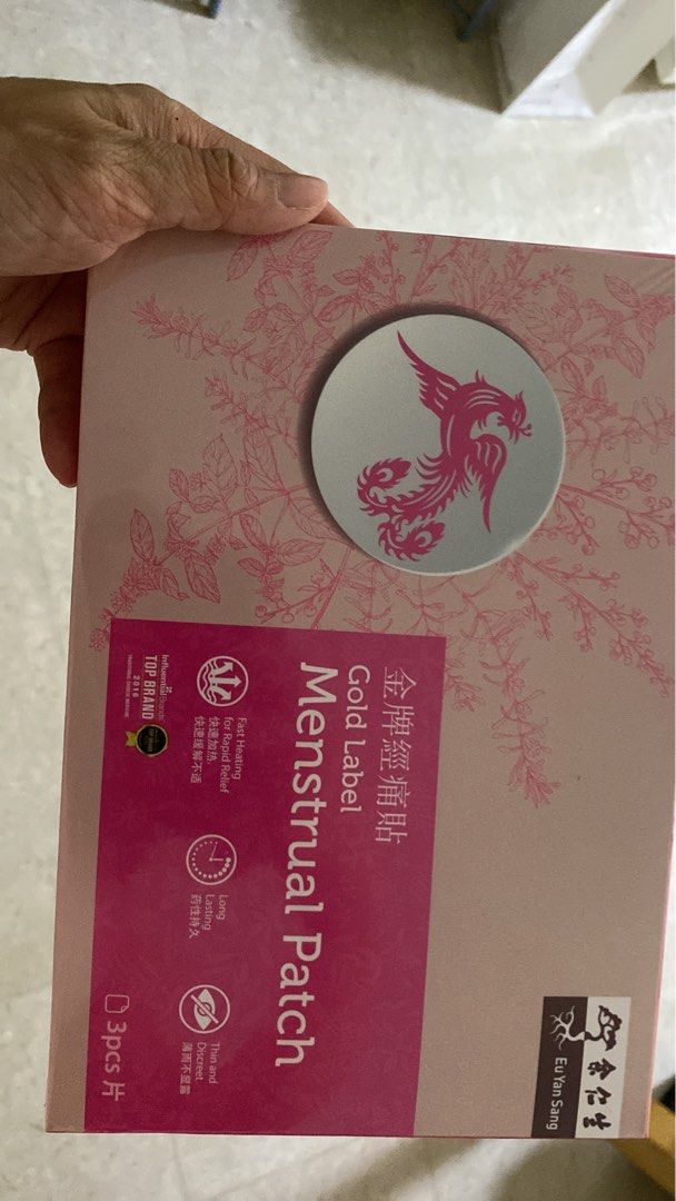 Menstrual patch (Category: Body Care) located in Singapore. Submitted by recyclebery (Listing ID 1345347205, Image 1). Description: Eu yang sang menstrual patch .
