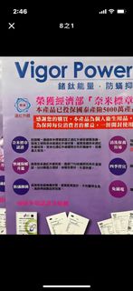 由 lichinggg551579 (刊登 ID 1345367353，圖片 1) 提交，位於 的 (類別：)，說明：。