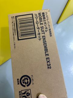 （分類：）位於 。 由 rabbitkingman 提交（商品編號 1345420563，圖片 1）。簡介： 。