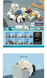 （分類：）位於 。 由 pansypansy 提交（商品編號 1345414882，圖片 1）。簡介： 。