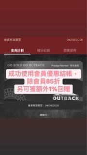 （分類：）位於 。 由 93yss 提交（商品編號 1345401782，圖片 1）。簡介： 。